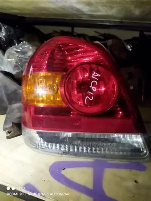 Platz New Backlight