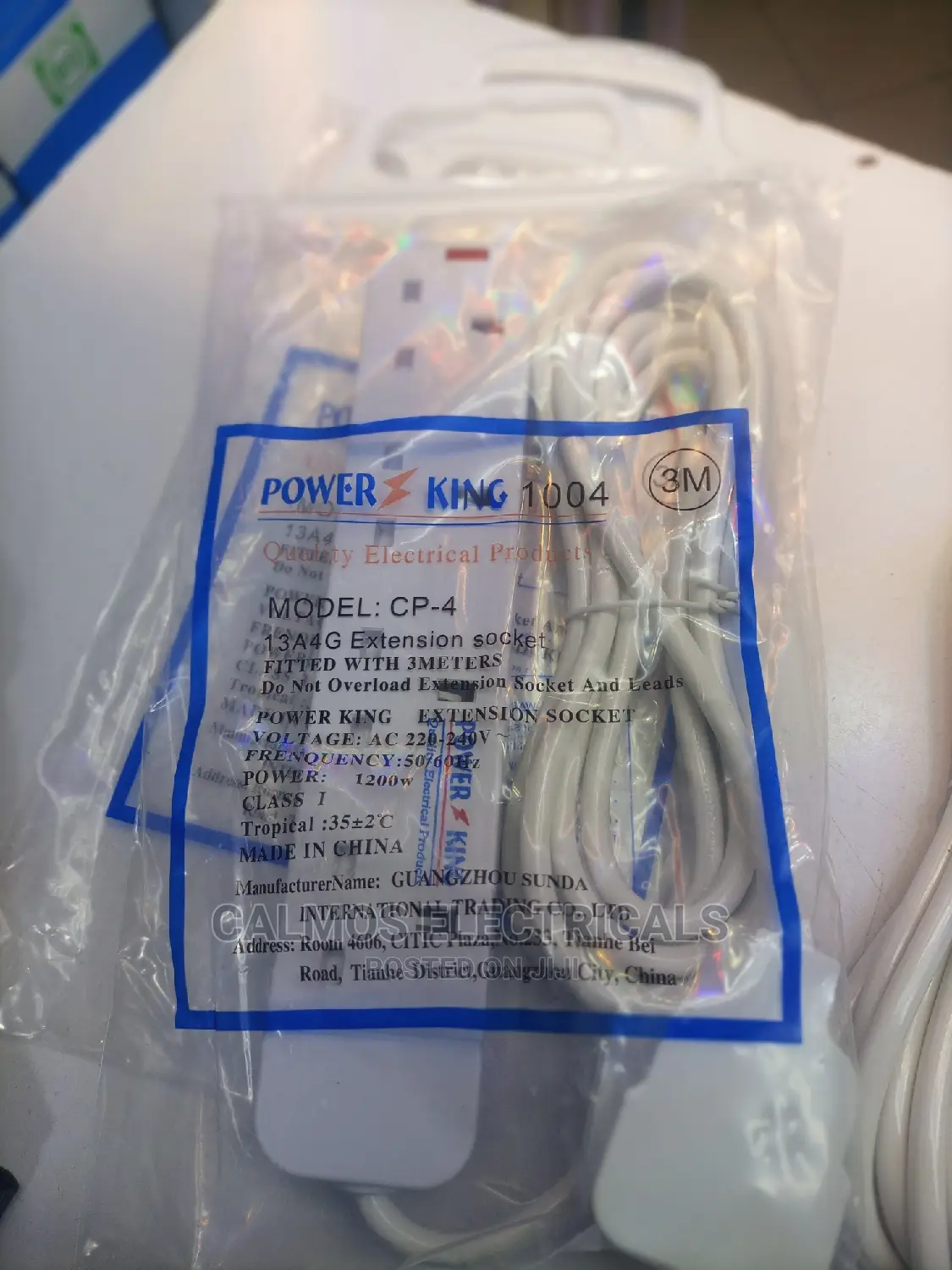Extension Cord