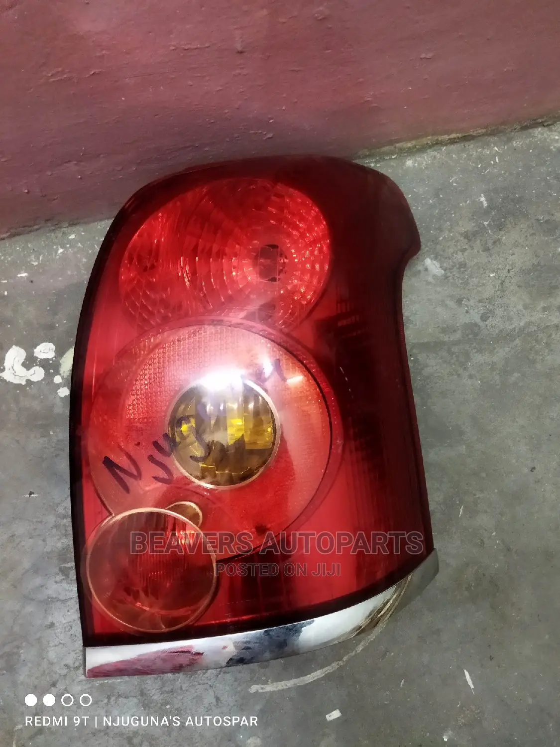 Avensis Station Wagon Backlight