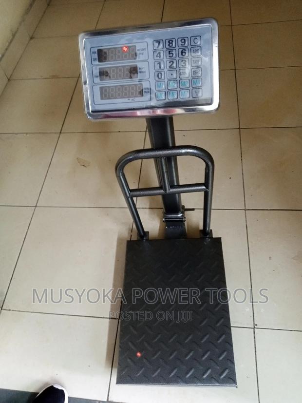 150kgs Digital Platform - main view