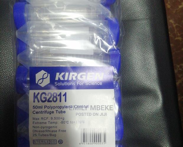 Centrifuge Tube - main view