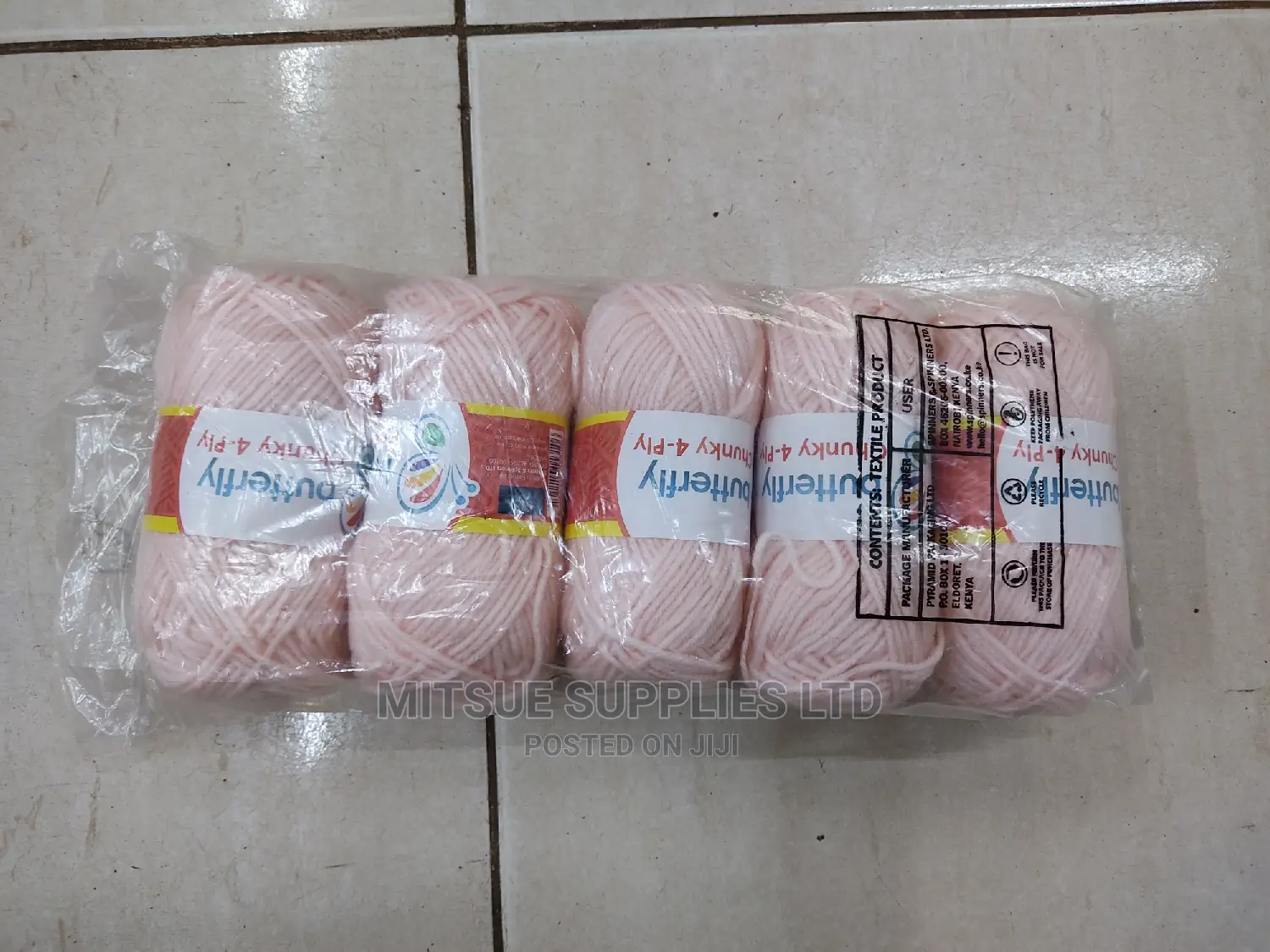 Pink Butterfly Chunky Yarn Code 123