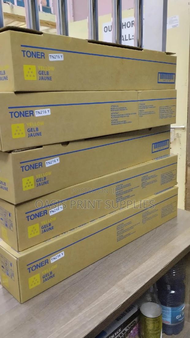 Toner Cartridge - main view