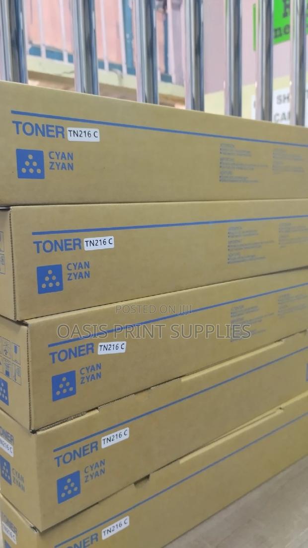 Toner Cartridge - thumbnail 3