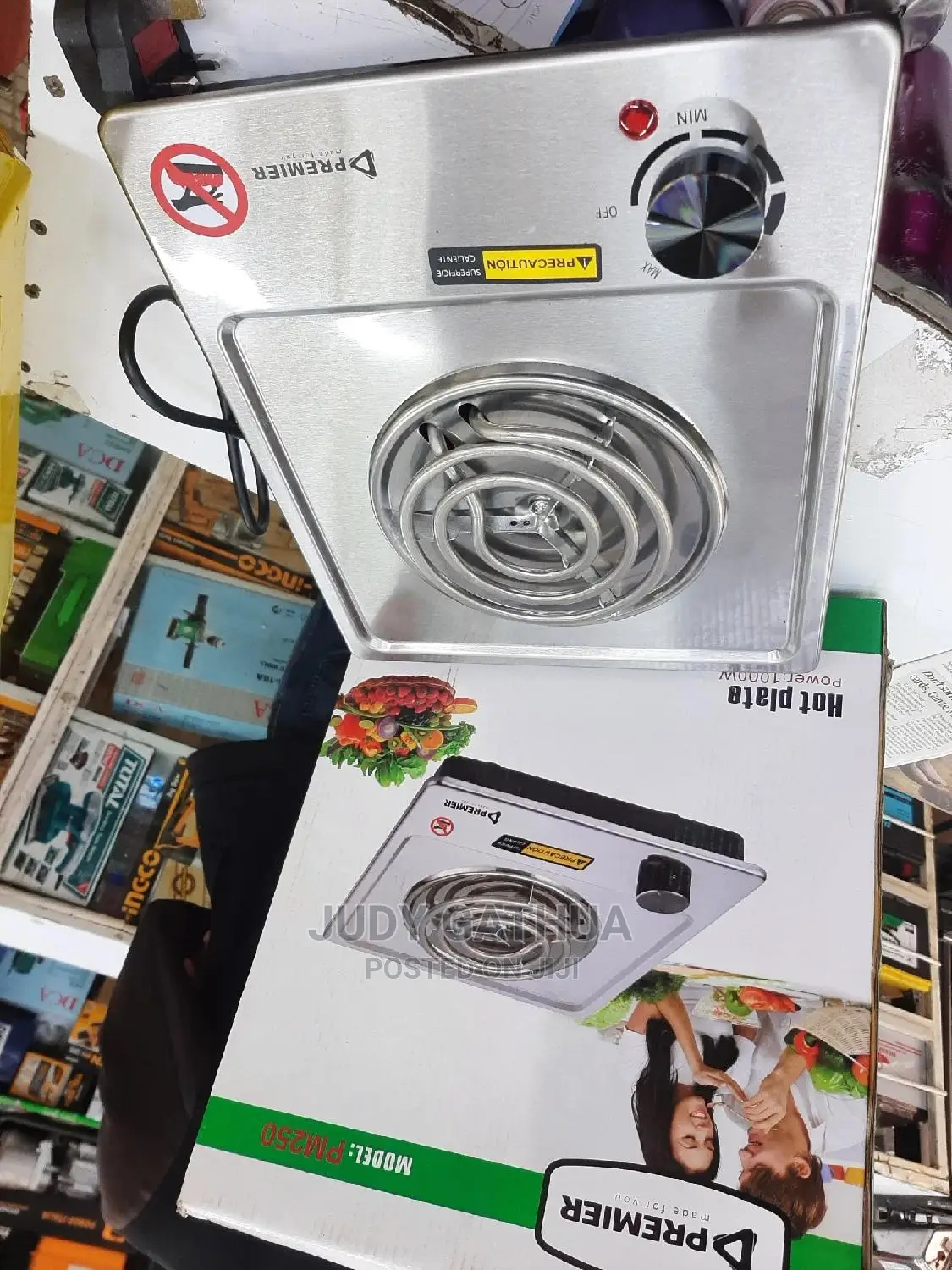 Single Coil Cooker