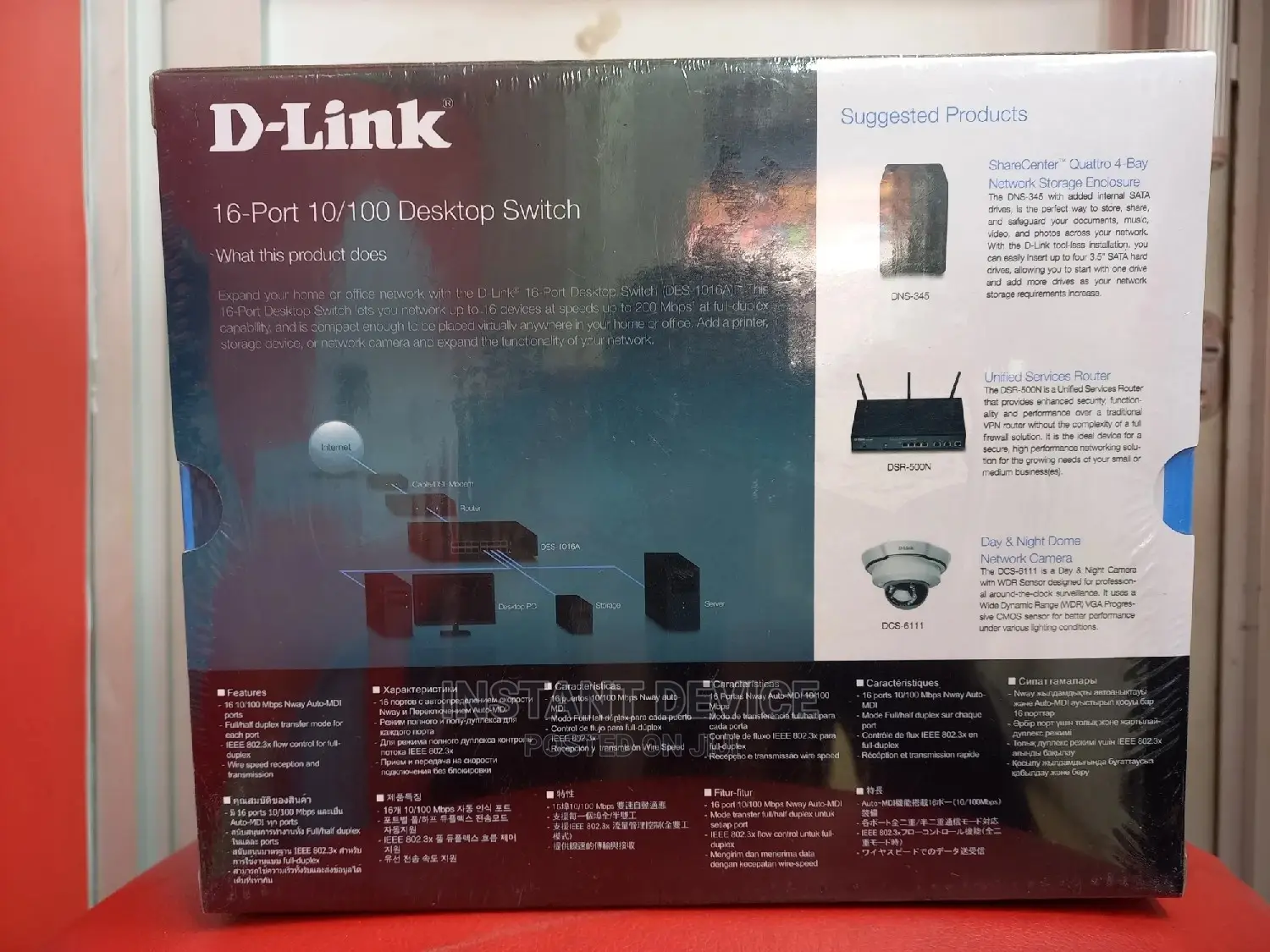D_link 16port Desktop Switch