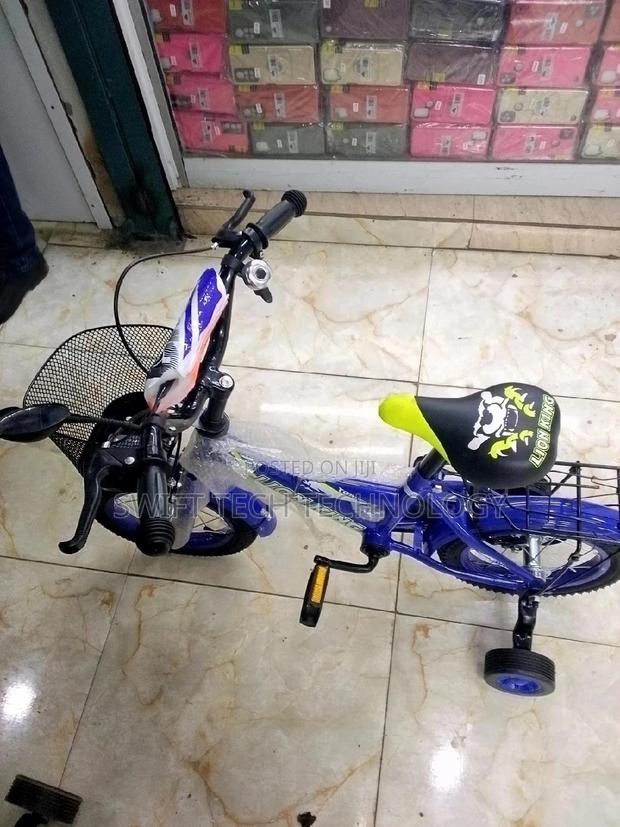 Size12" Bicycle - main view