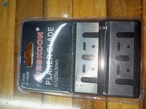 Planners Blade - main view