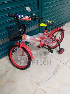 Lion King 16" Kids Bike