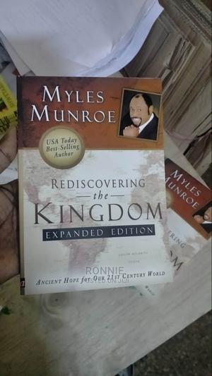 Rediscovering the Kingdom: Ancient Hope for Our 21st Century - main view