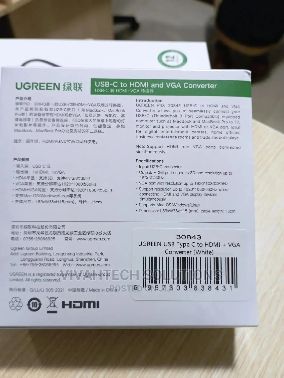 Ugreen USB Usb-C to HDMI + VGA Converter - White Mm123