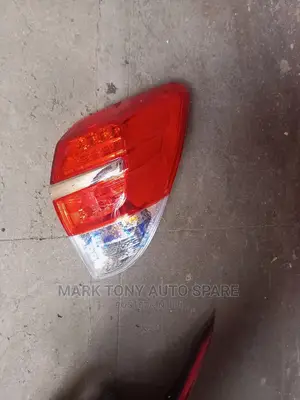 Vanguard 2012 Back