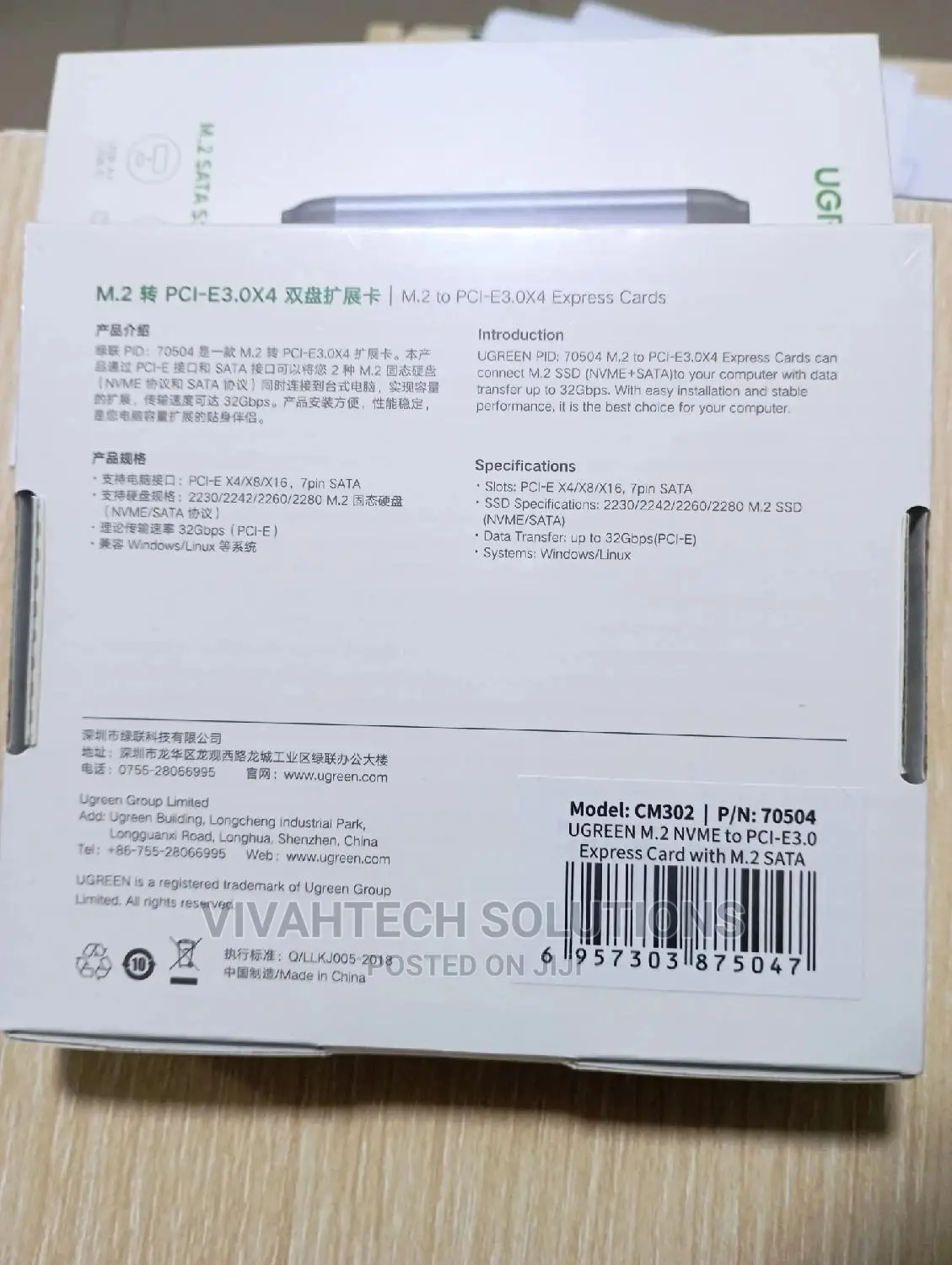 Ugreen M.2 Nvme to Pci-E3.0 Express Card With M.2 Sata