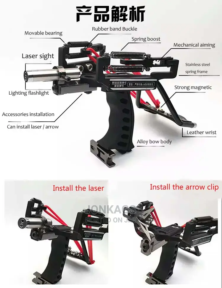 Camping Catapult/Slingshot With Laser Aiming Projector
