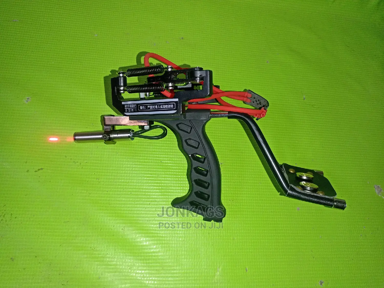 Camping Catapult/Slingshot With Laser Aiming Projector