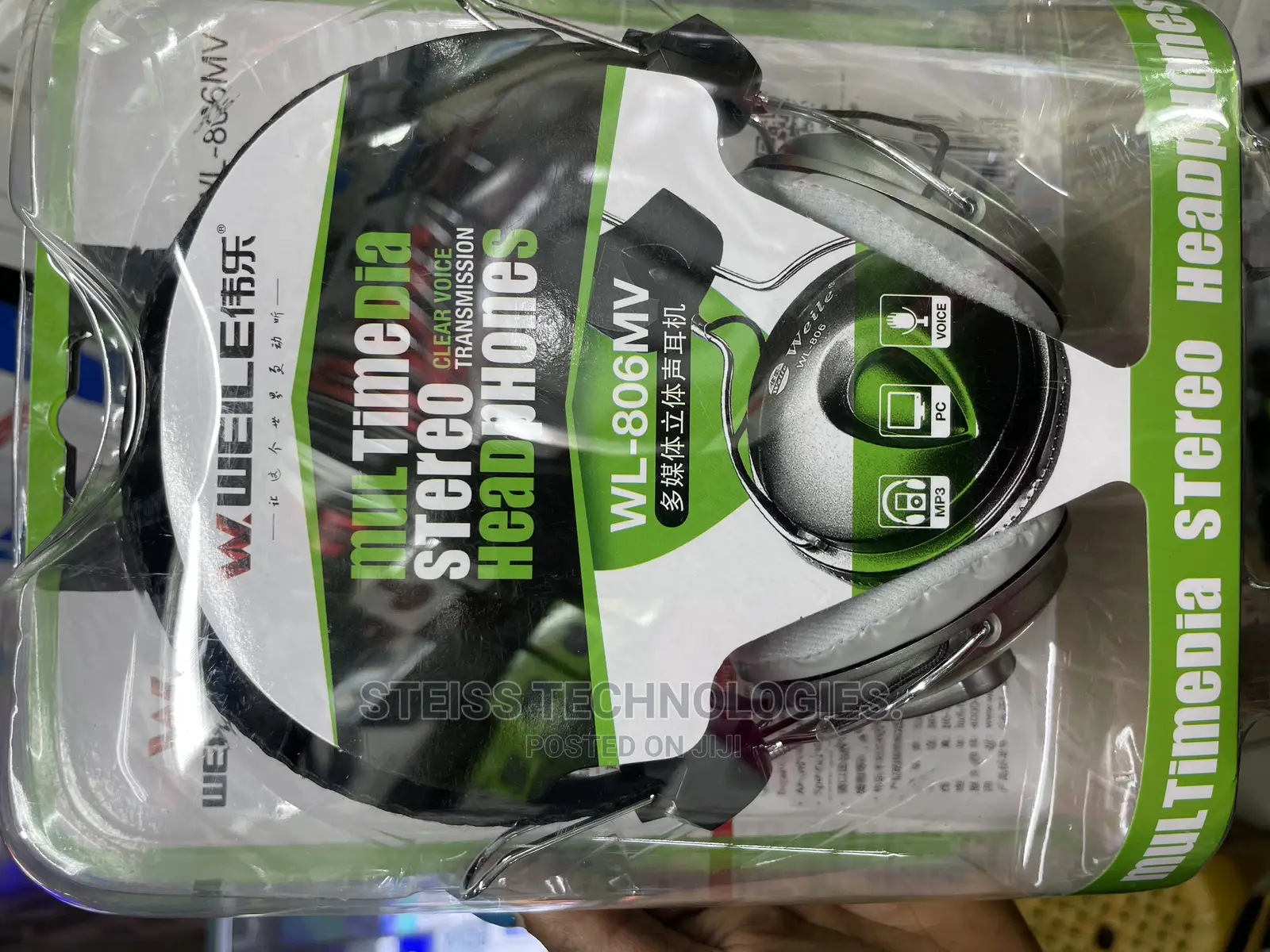 Wired Weile Headphones With Mic