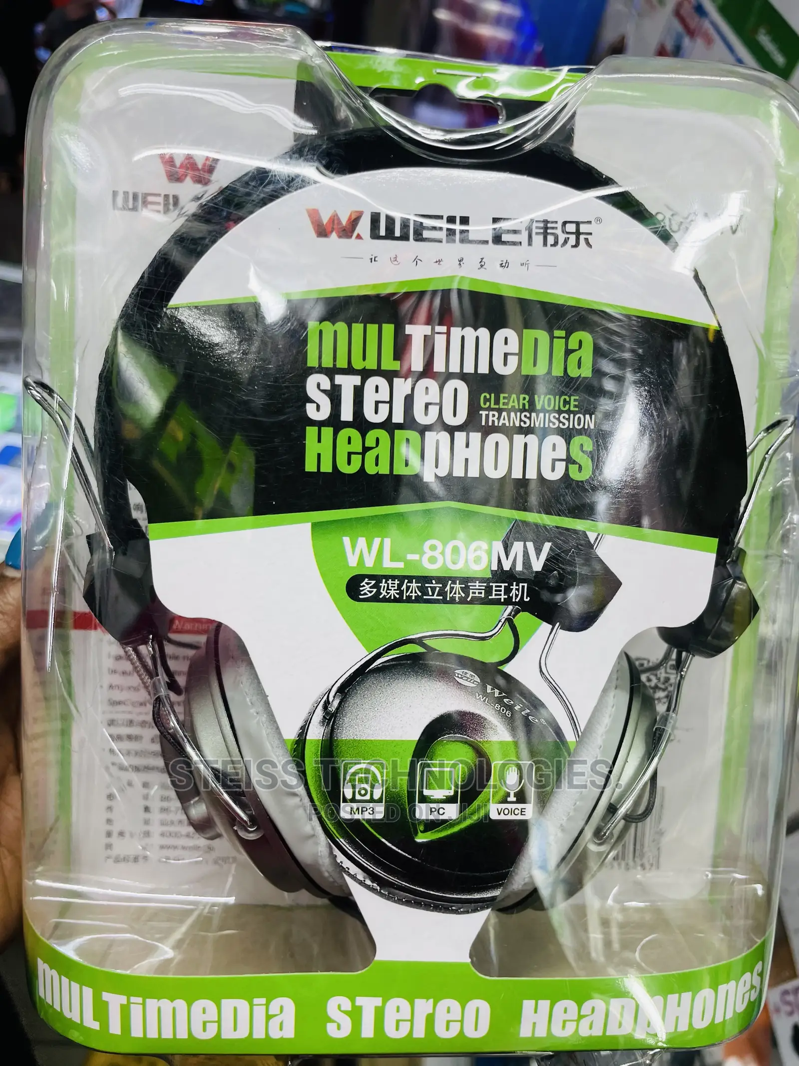 Wired Weile Headphones With Mic