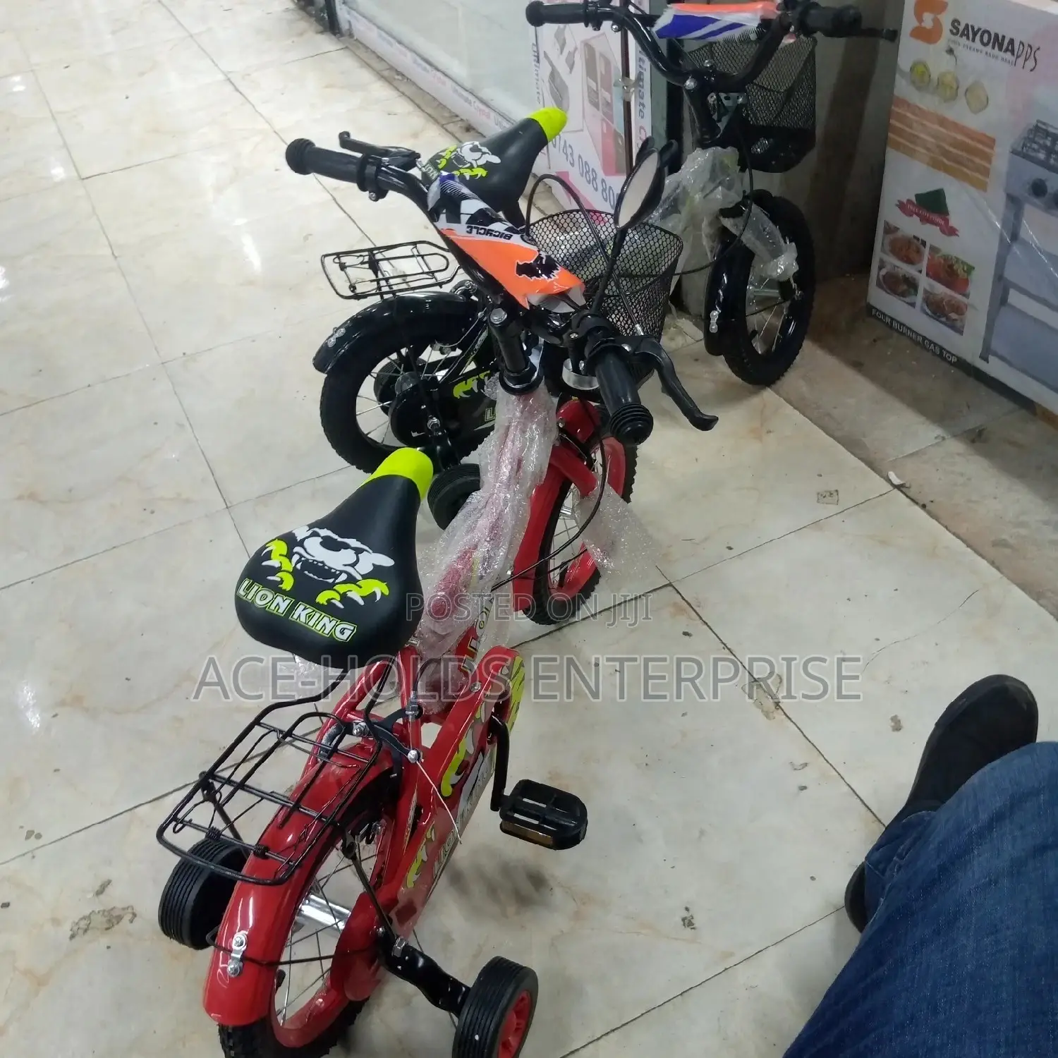 12 Inches Bicycle