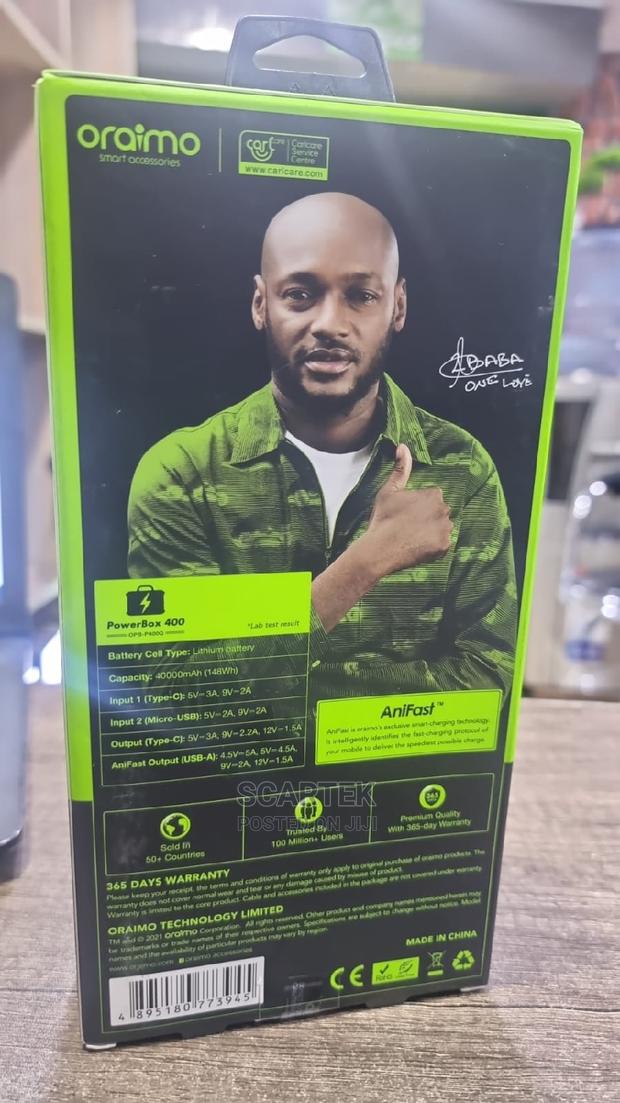 Oraimo 22.5 Watts Power Bank - main view