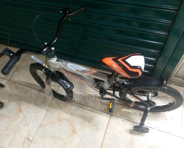 Primer Size 16" Super Sport - main view