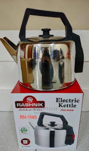 Electric Kettle 5.7 Litres - thumbnail 2