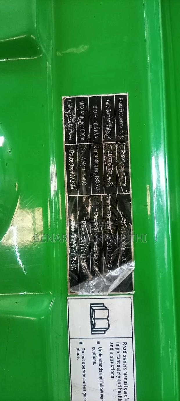 Generators 10kva Petrol - thumbnail 4