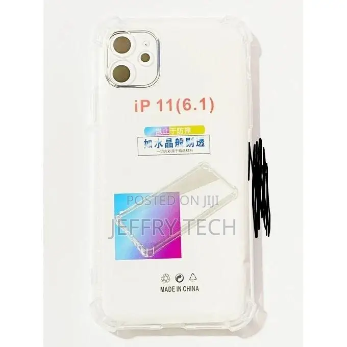 iPhone 11 Ultrathin Bumber Slim Soft TPU Cover Case