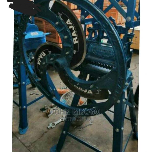 Chaff Cutter Machine . - main view