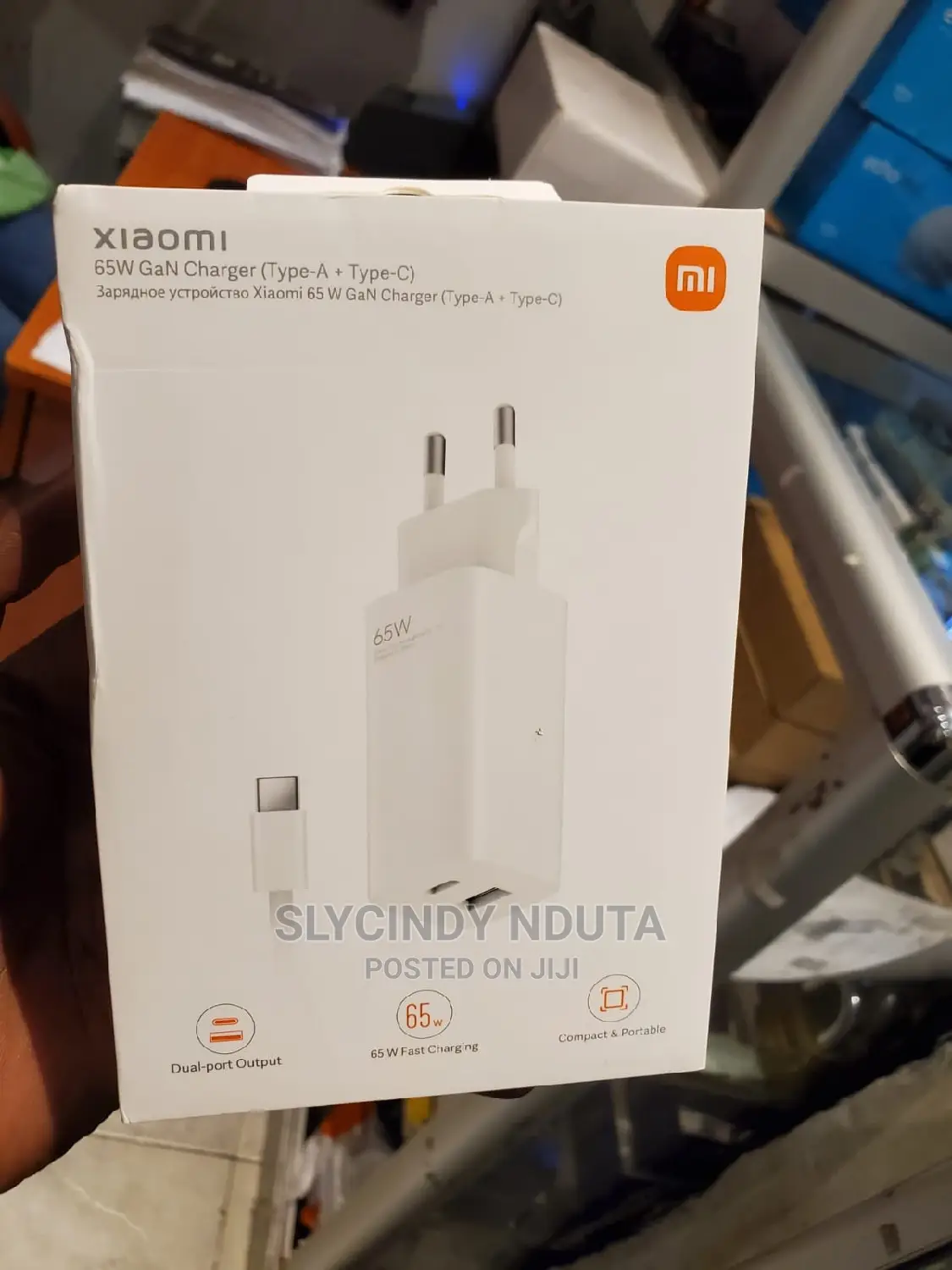 Xiaomi 65w Gan Charger