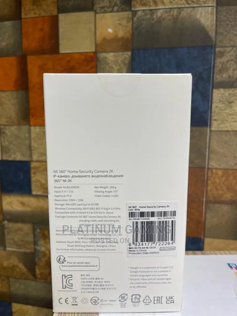 Mi 360 Home Security Camera 2K