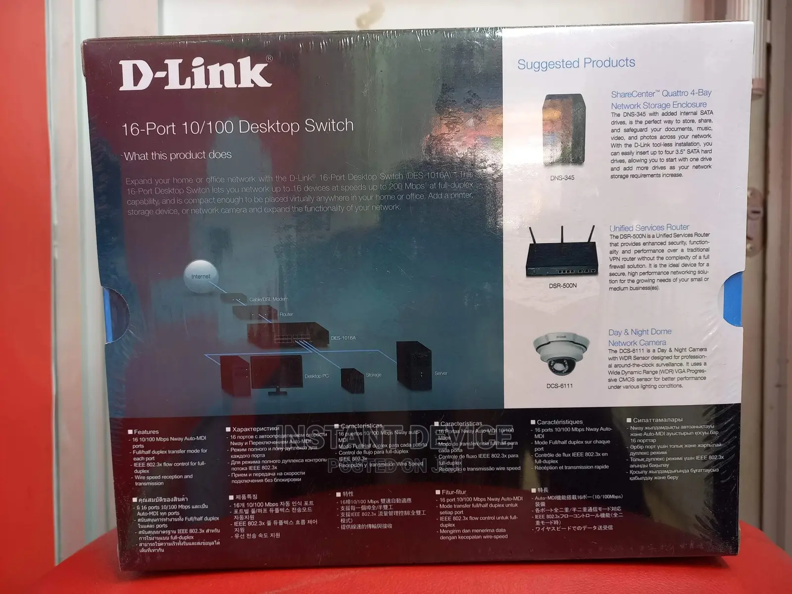 D-Link 16-Port 10/100 Desktop Switch DES-1016A