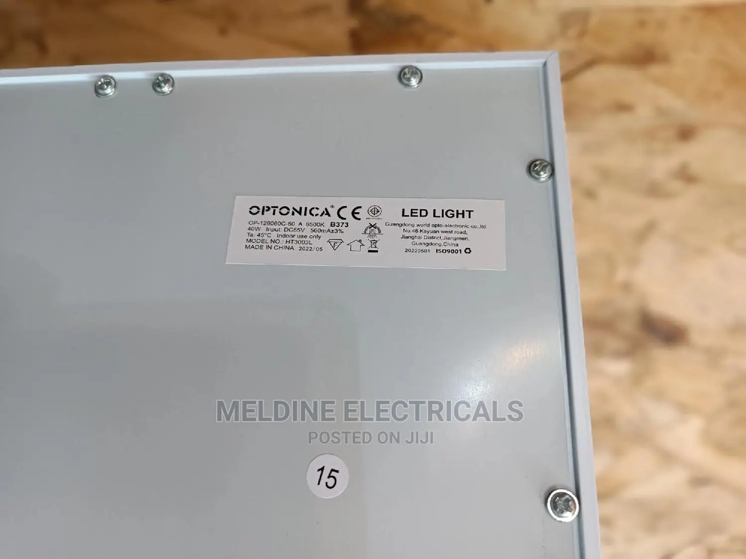 600 by 600 Panel Light Recessed