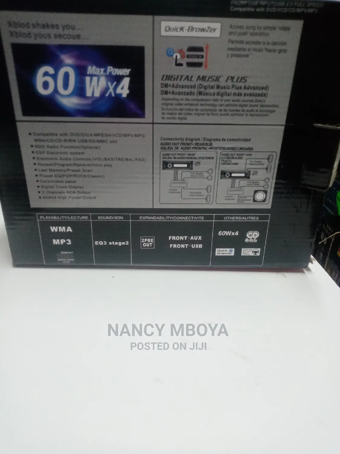 Sony Media Player DVD