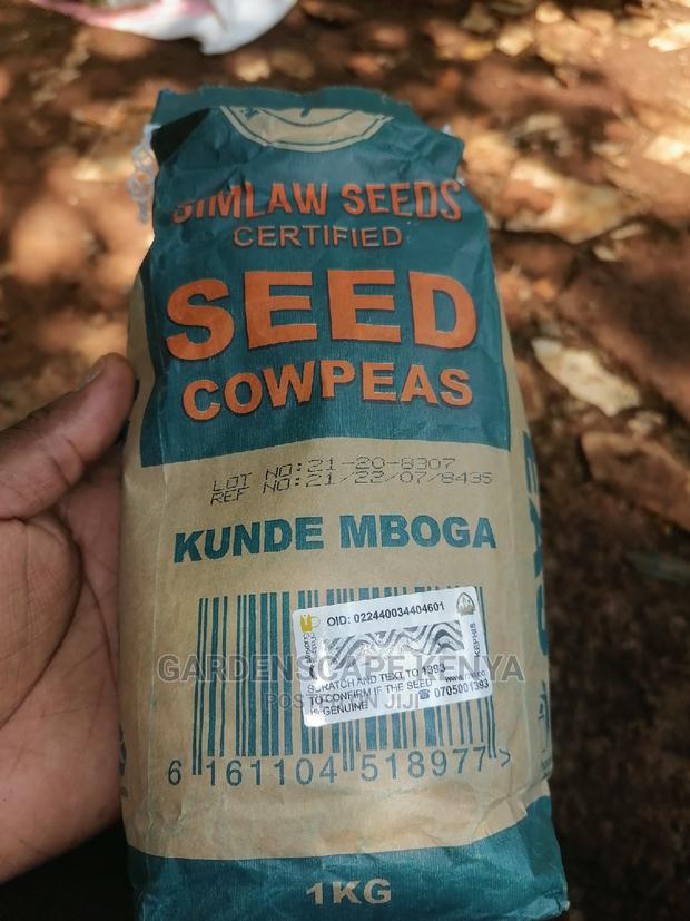 Kunde Mboga-Cowpeas - thumbnail 3