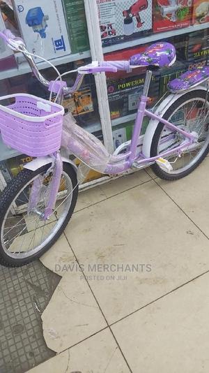 Girl Child's Best Bike