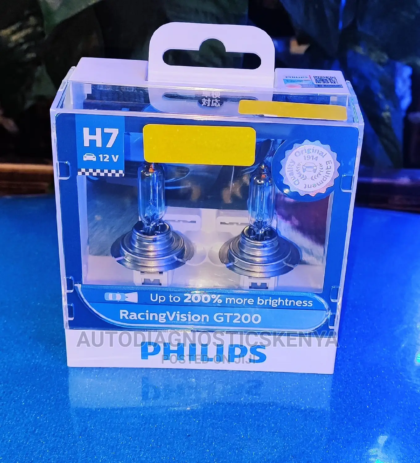 Philips Racingvision GT200 Halogen H7 Car Headlight Bulbs in Nairobi