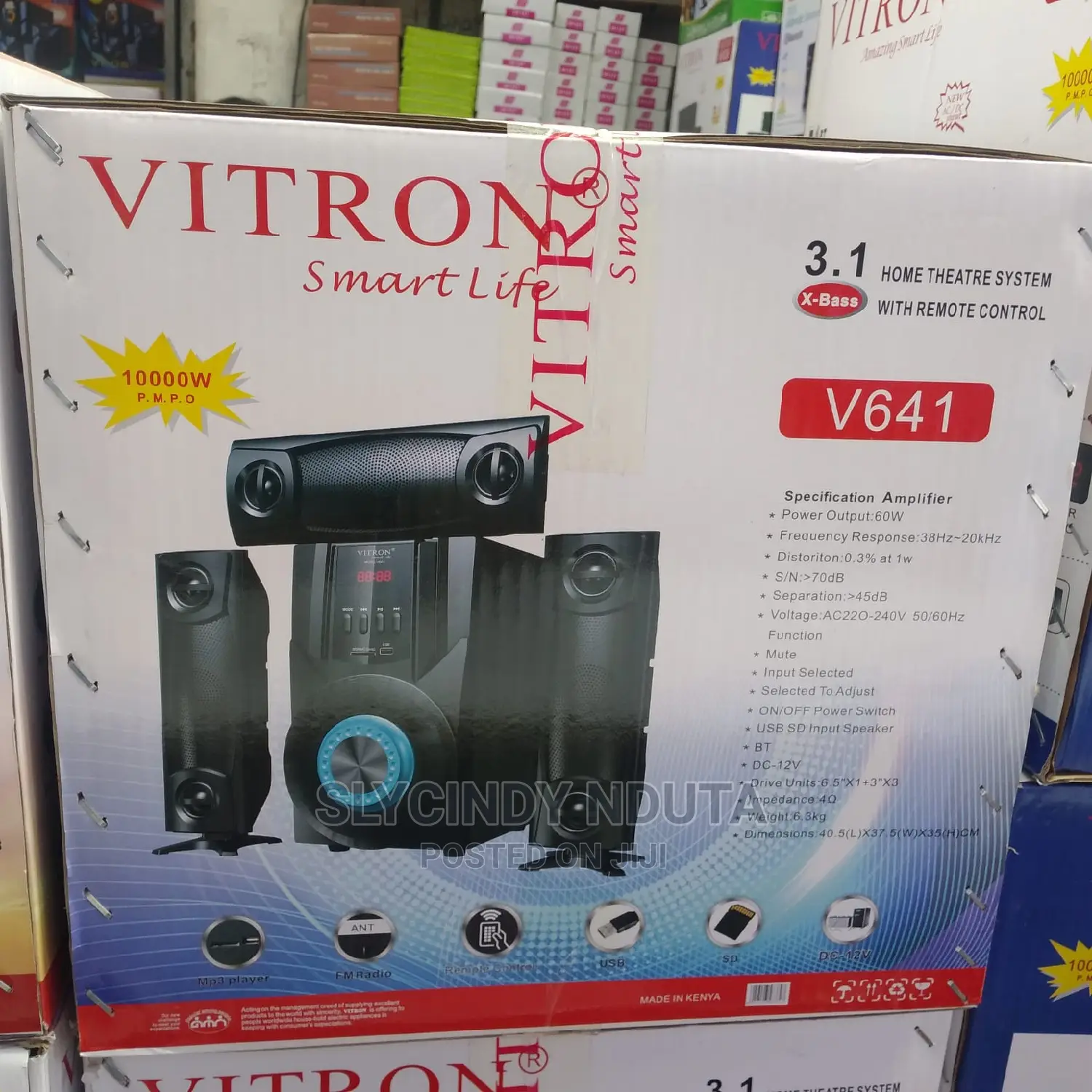 Vitron V641 Home Theatre System