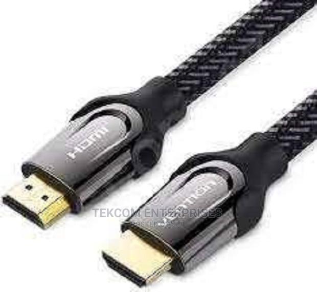 Vention Nylon Braided HDMI Cable 1.5M - main view