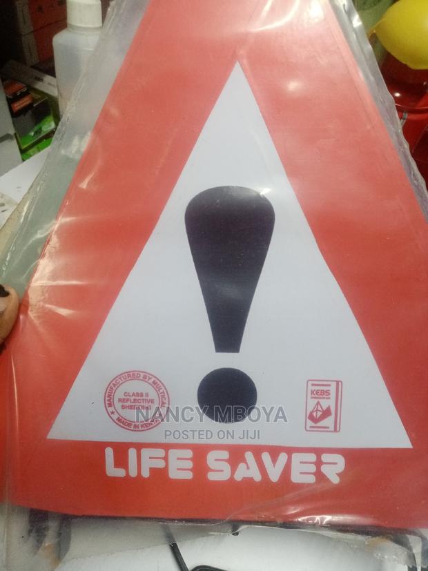 Life Saver - thumbnail 2