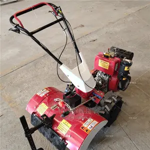 Turn Over the Micro-Tiller
