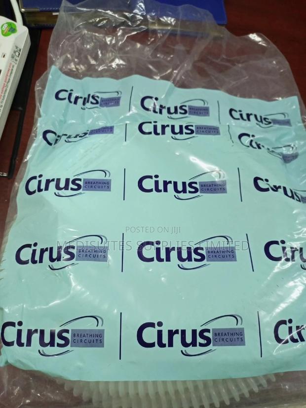 Reusable Breathing Circuits - thumbnail 3