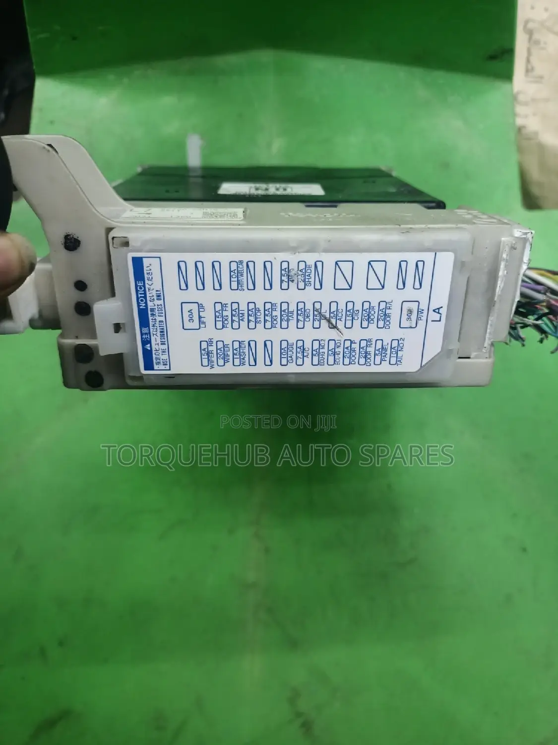 Toyota Vitz 2011 Fuse Box