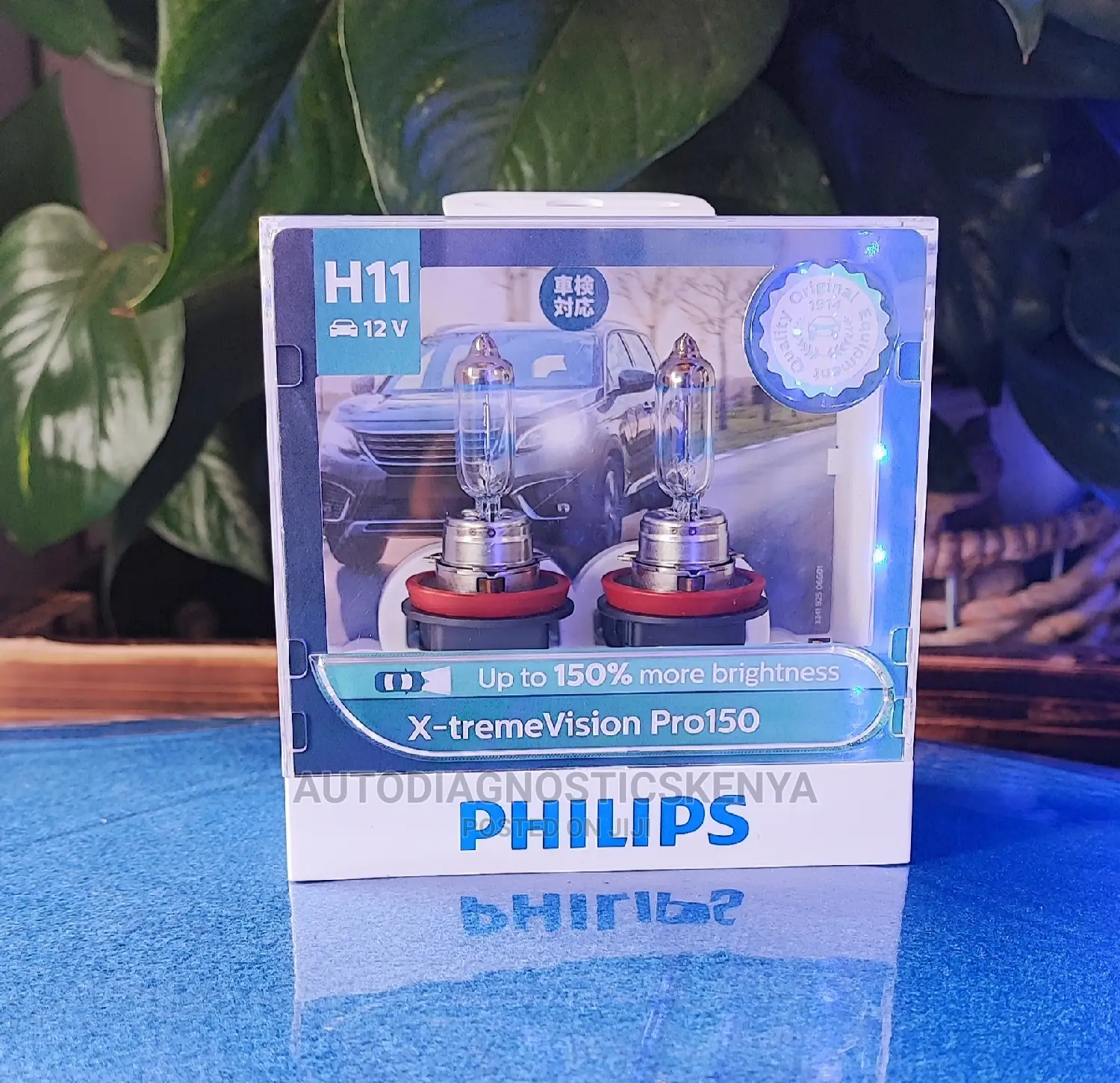 Philips H11 Halogen Xtremevision Car Headlight Bulbs in Nairobi Central Vehicle Parts