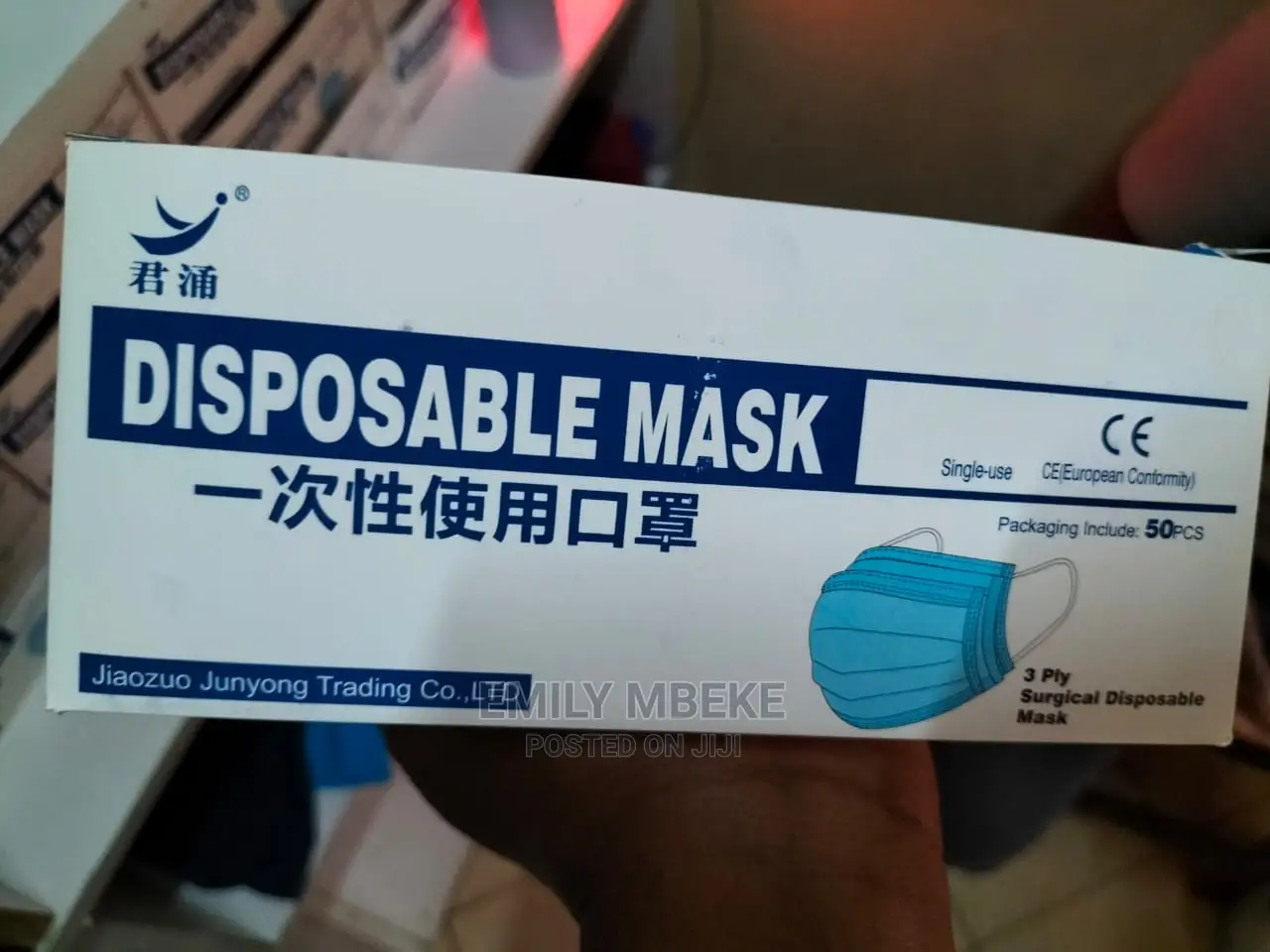 Mask 3 Ply