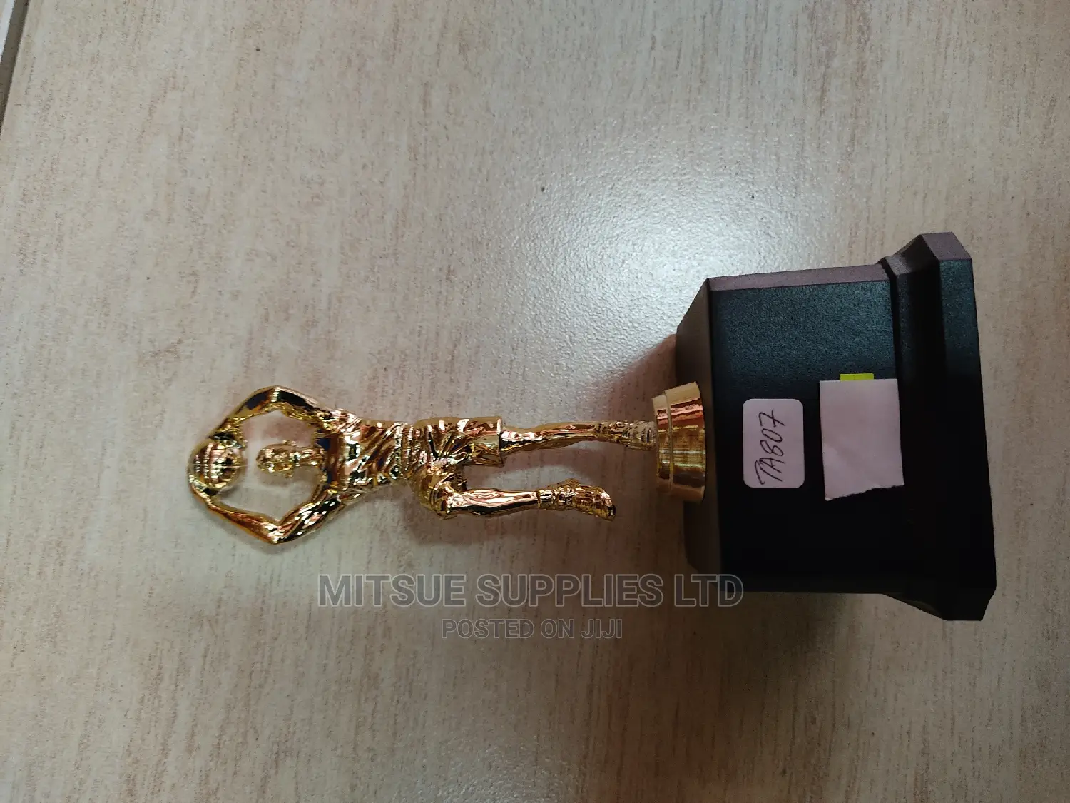 Basketball Individual Trophy MVP- 19cm