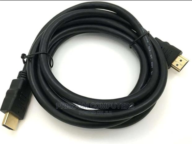 HDMI Cable - main view