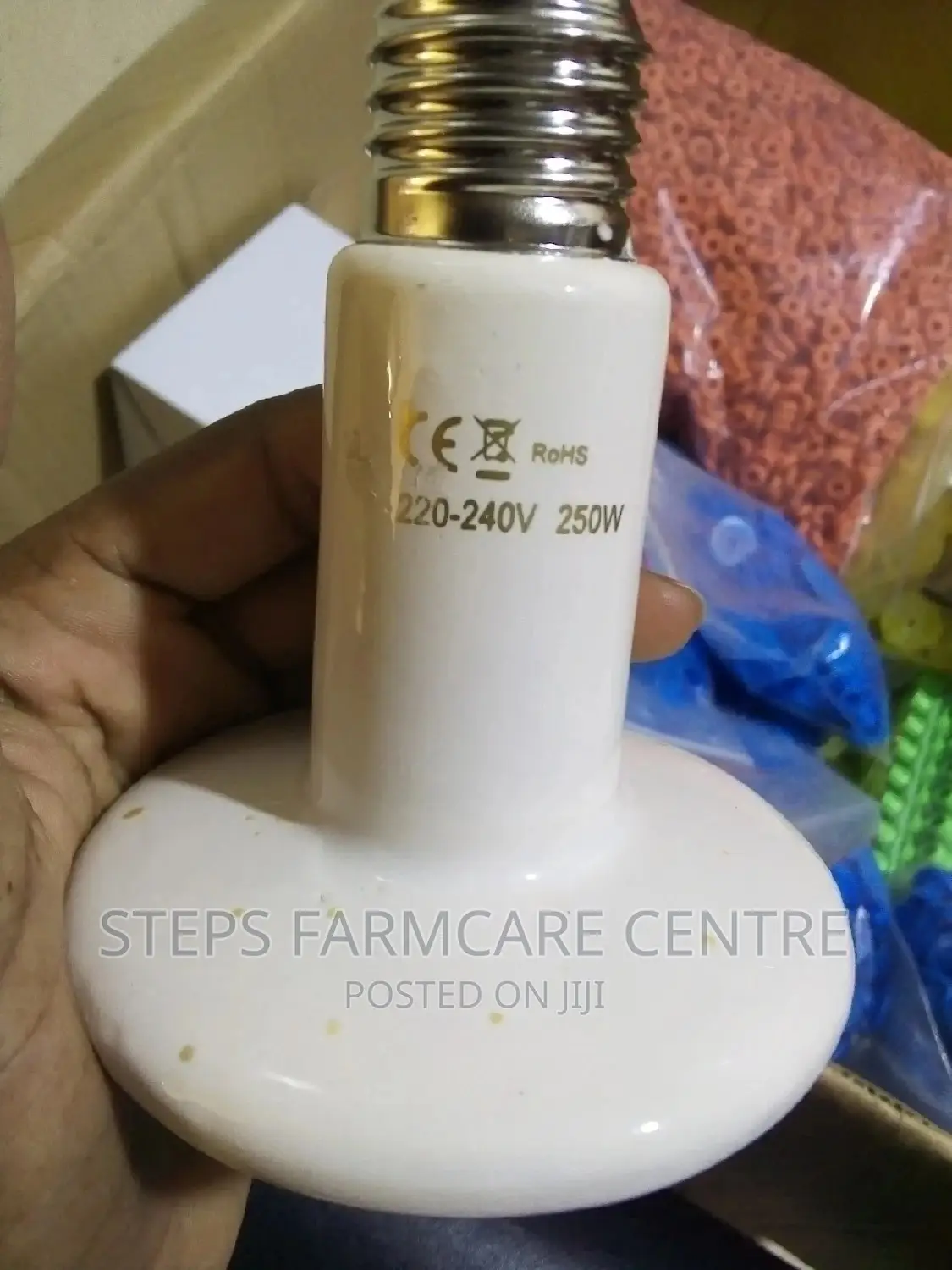 250 Watts Ceramic Heater Bulb