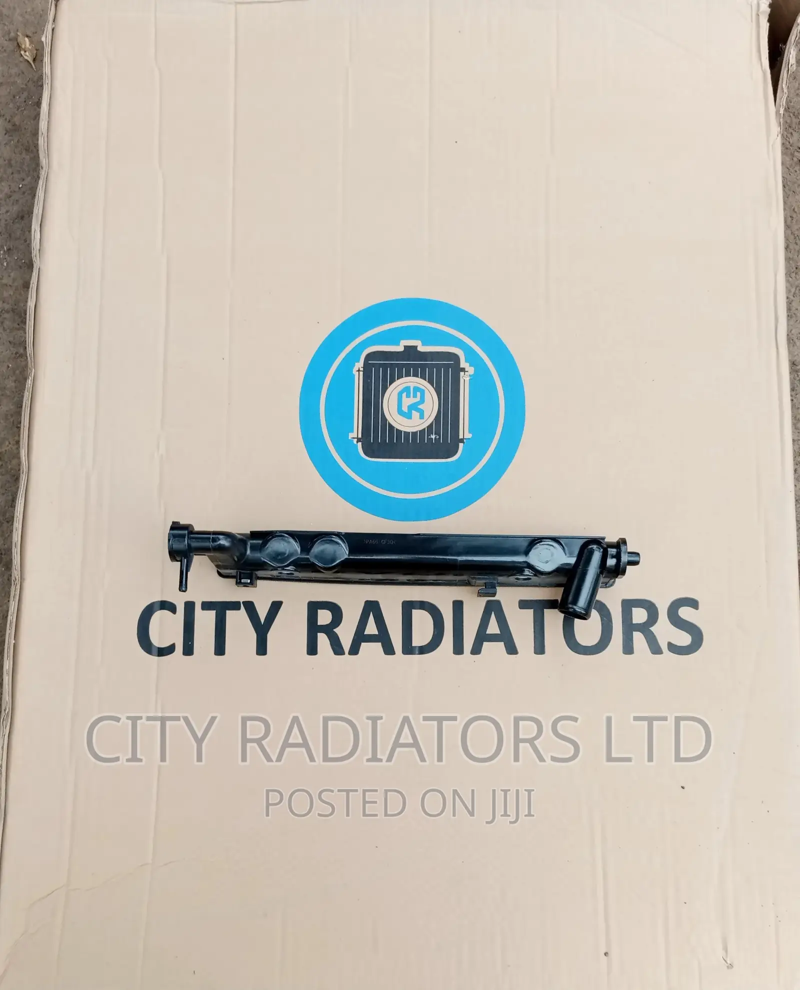 Toyota Corolla Radiator Covers (Tanks) Replacement.