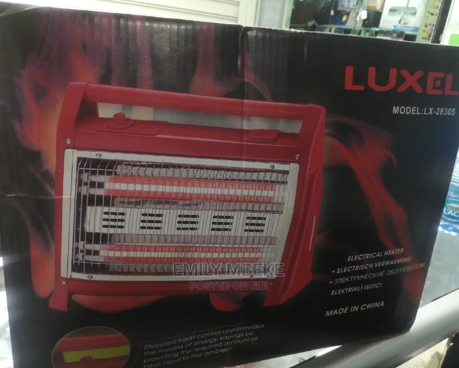 Room Heater