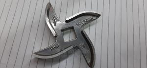 Mincer Blade 32" - thumbnail 2